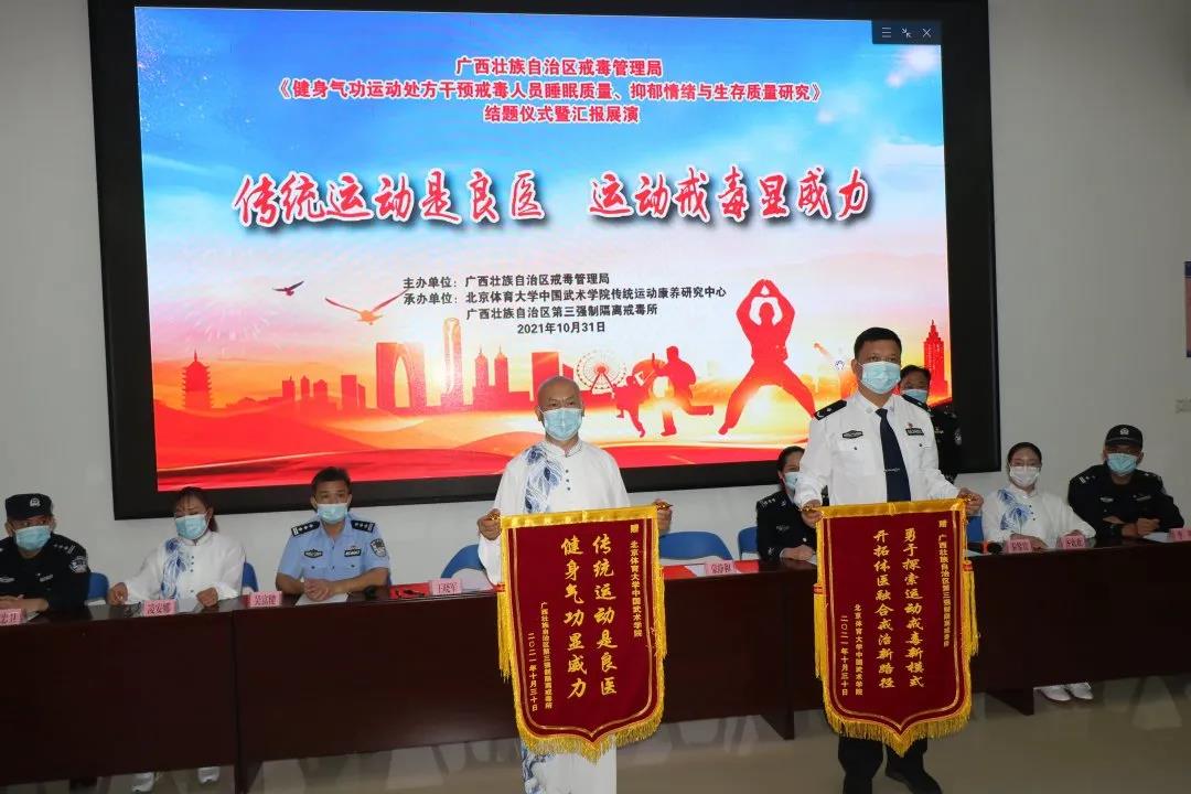 f3ee5246338a42eba73320c23d753374.jpg f3ee5246338a42eba73320c23d753374.jpg