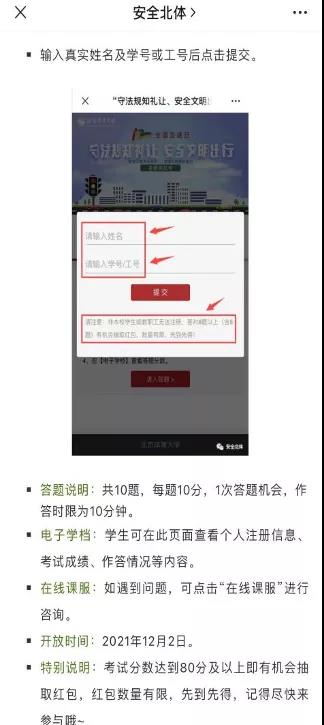 3c29ed139ef74b22ad82baa191be4430.jpg 3c29ed139ef74b22ad82baa191be4430.jpg