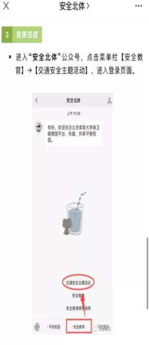 cd84f73f861b45d7a49913ebbb43ff07.jpg cd84f73f861b45d7a49913ebbb43ff07.jpg