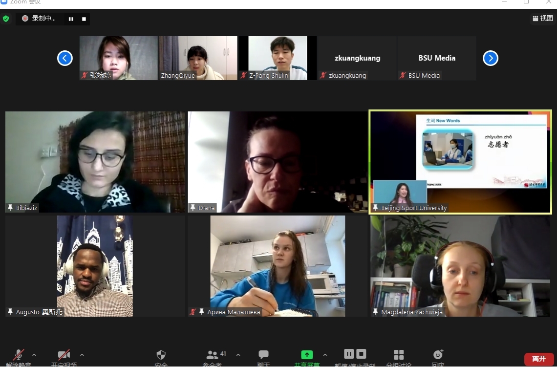 0a4492b2407340a397d23f904766e060.jpg 0a4492b2407340a397d23f904766e060.jpg