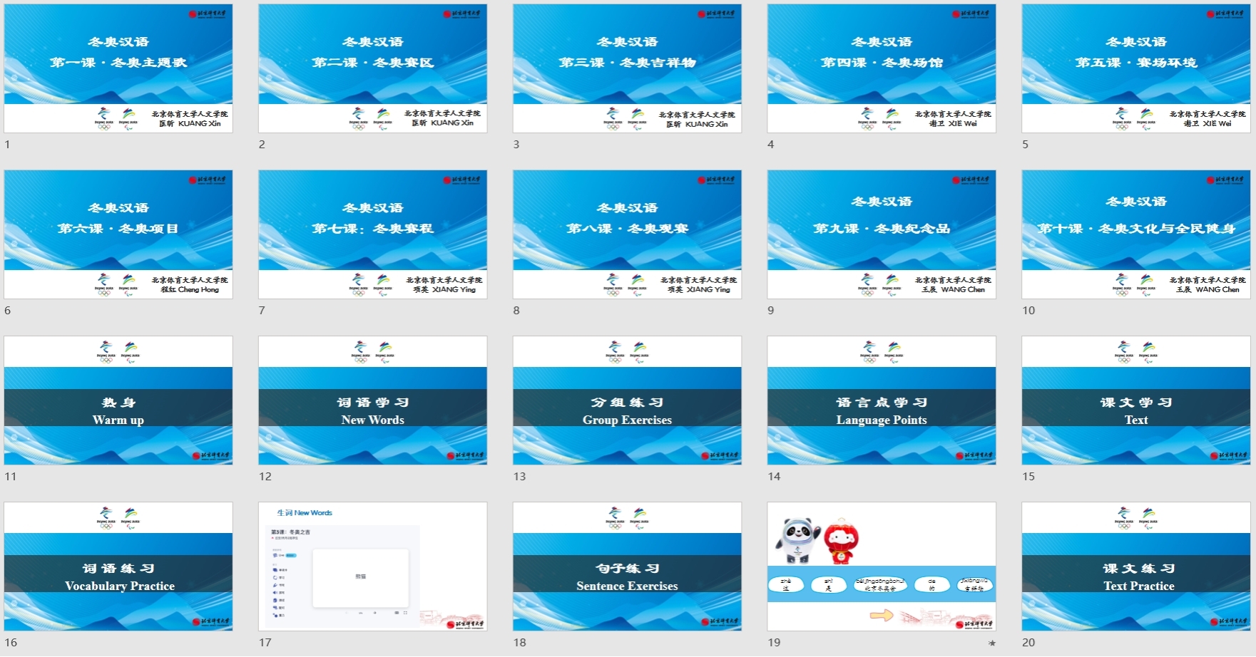 a4f2895705a54ffbb3eee37b31bbe9ce.jpg a4f2895705a54ffbb3eee37b31bbe9ce.jpg