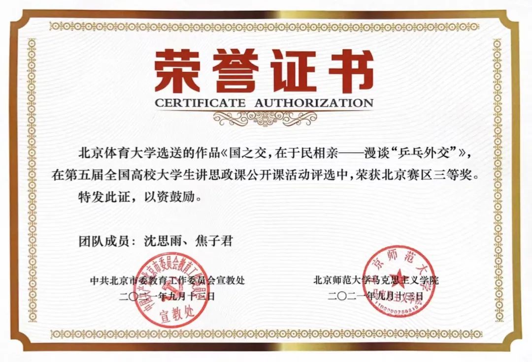 1520141f0bff4e86a4608adf3ac737b7.jpg 1520141f0bff4e86a4608adf3ac737b7.jpg