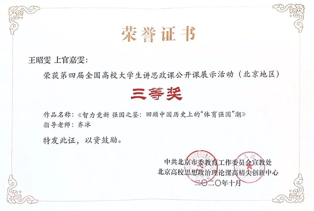 2d65c8d34c51451d9645274d8a14a536.jpg 2d65c8d34c51451d9645274d8a14a536.jpg