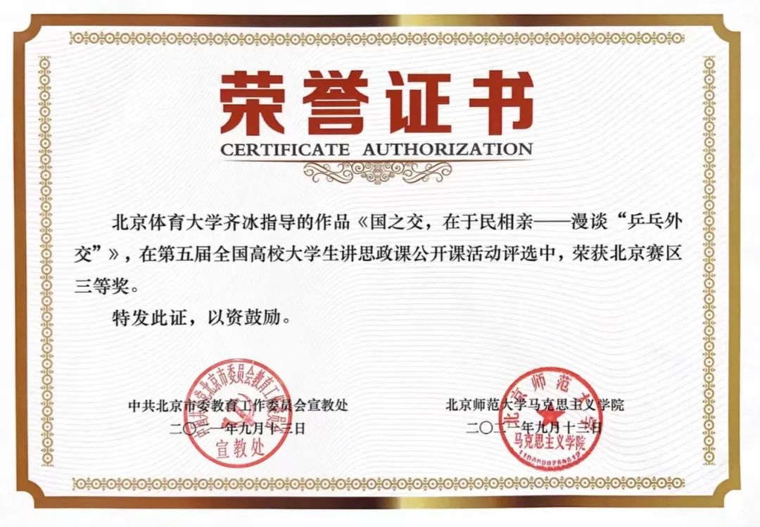 6bc2d745a39b4a018c87fc8797b24c81.jpg 6bc2d745a39b4a018c87fc8797b24c81.jpg