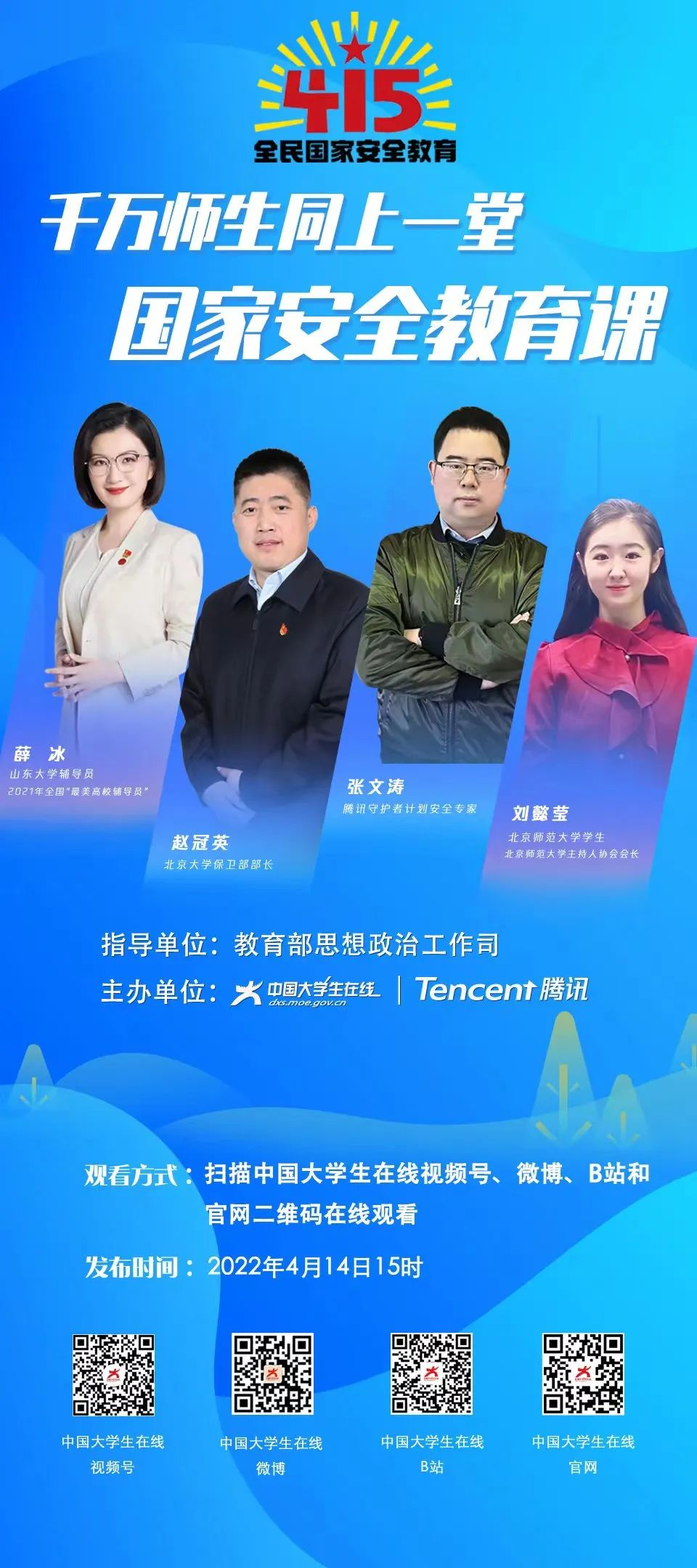 26e9b66b9599422296e6cf0fcaf5db74.png 26e9b66b9599422296e6cf0fcaf5db74.png