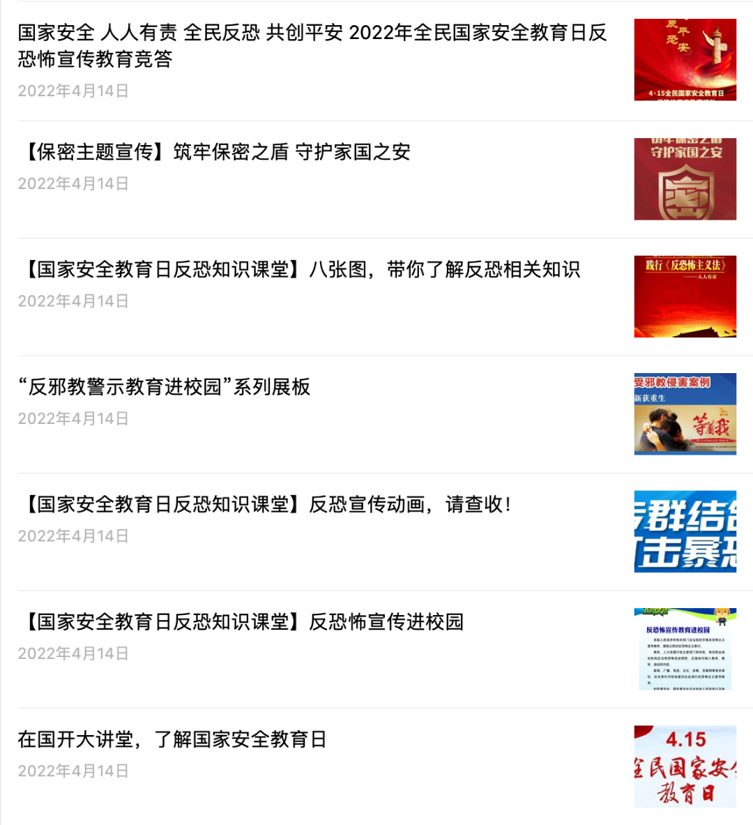 4d31d716c1d548d6a3809cde05f3fdeb.png 4d31d716c1d548d6a3809cde05f3fdeb.png