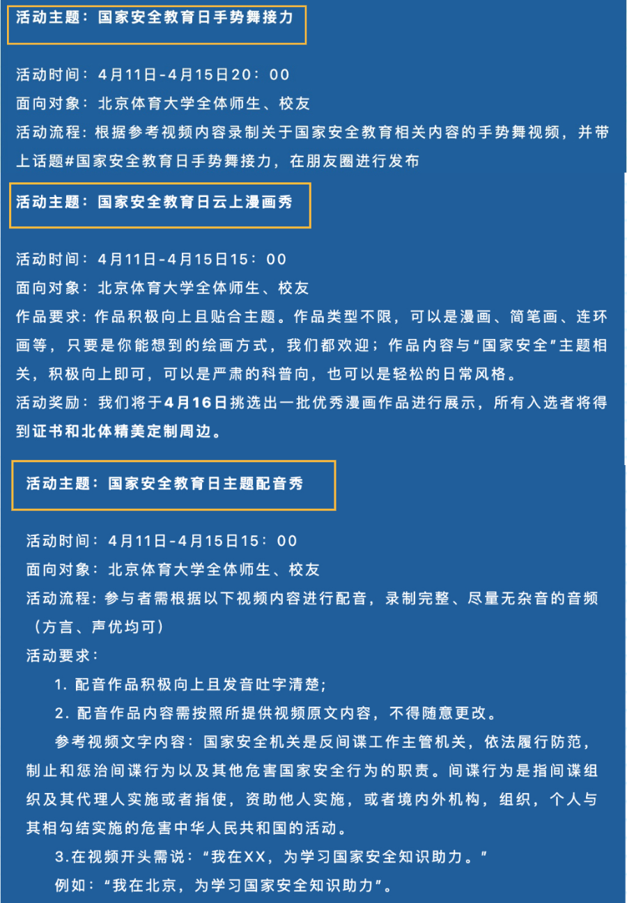 8cff79c43d114ce1bba889e0b806a90d.png 8cff79c43d114ce1bba889e0b806a90d.png