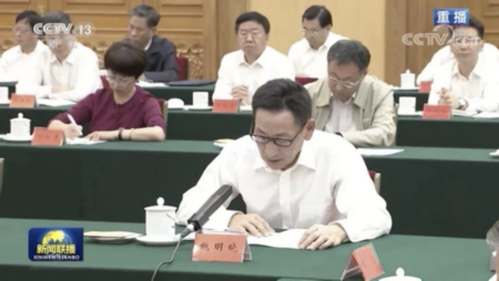 2f651088fa494357b48ac9697375c3e1.png 2f651088fa494357b48ac9697375c3e1.png