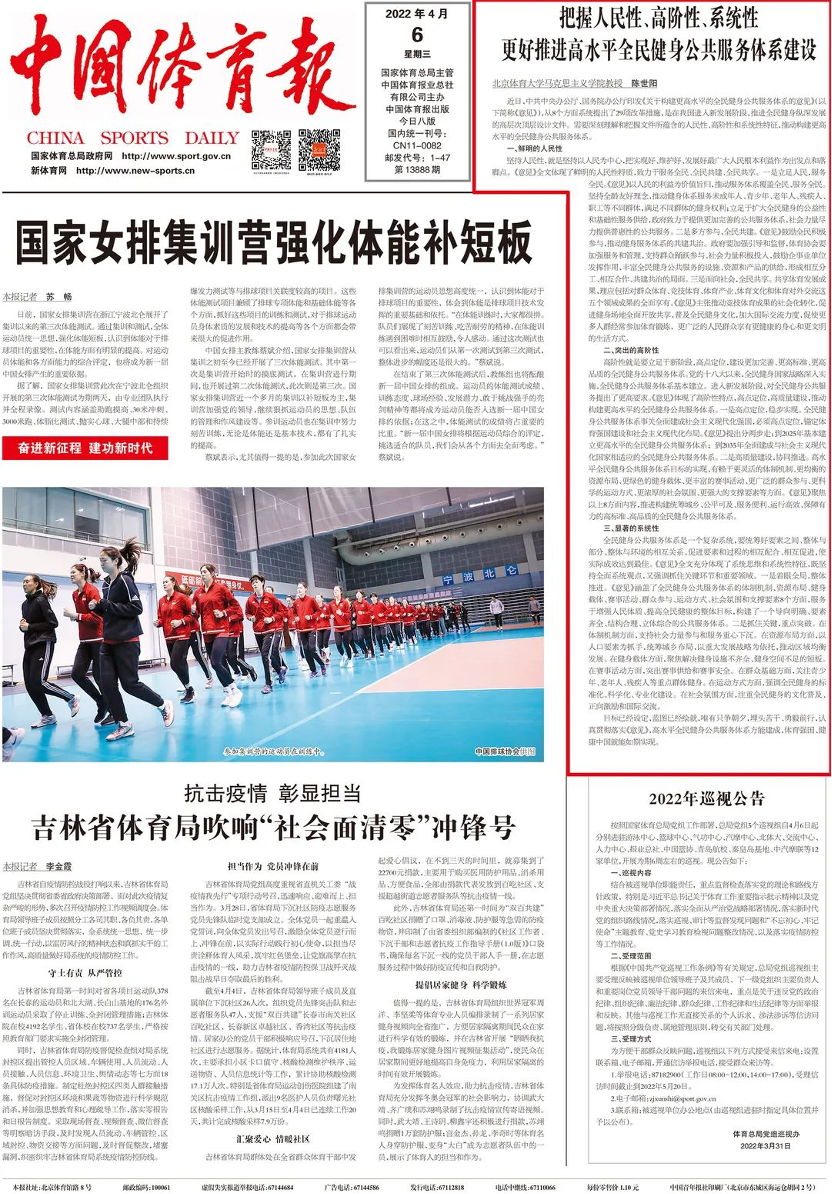 bfdcf87d1f7e4200a9bcce40865f83f6.png bfdcf87d1f7e4200a9bcce40865f83f6.png