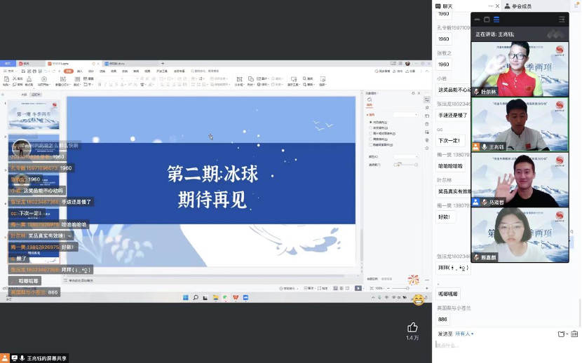 c063e4570b81460aa88b0d1de83630f4.png c063e4570b81460aa88b0d1de83630f4.png