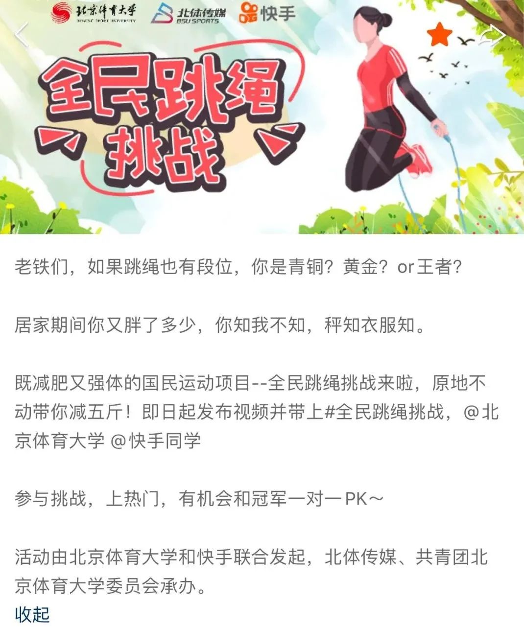 ec579d0ac4f04fd6ad7267e9469c668f.jpg ec579d0ac4f04fd6ad7267e9469c668f.jpg