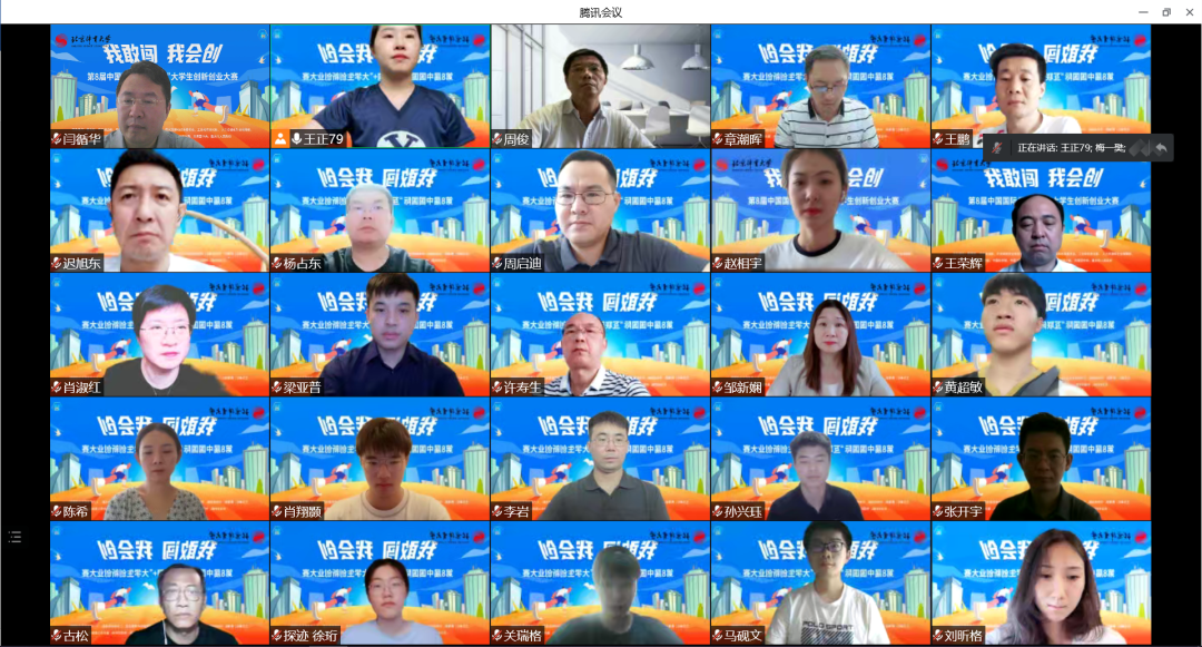 eca0c71d025547dbad2e1000eae037c8.png eca0c71d025547dbad2e1000eae037c8.png