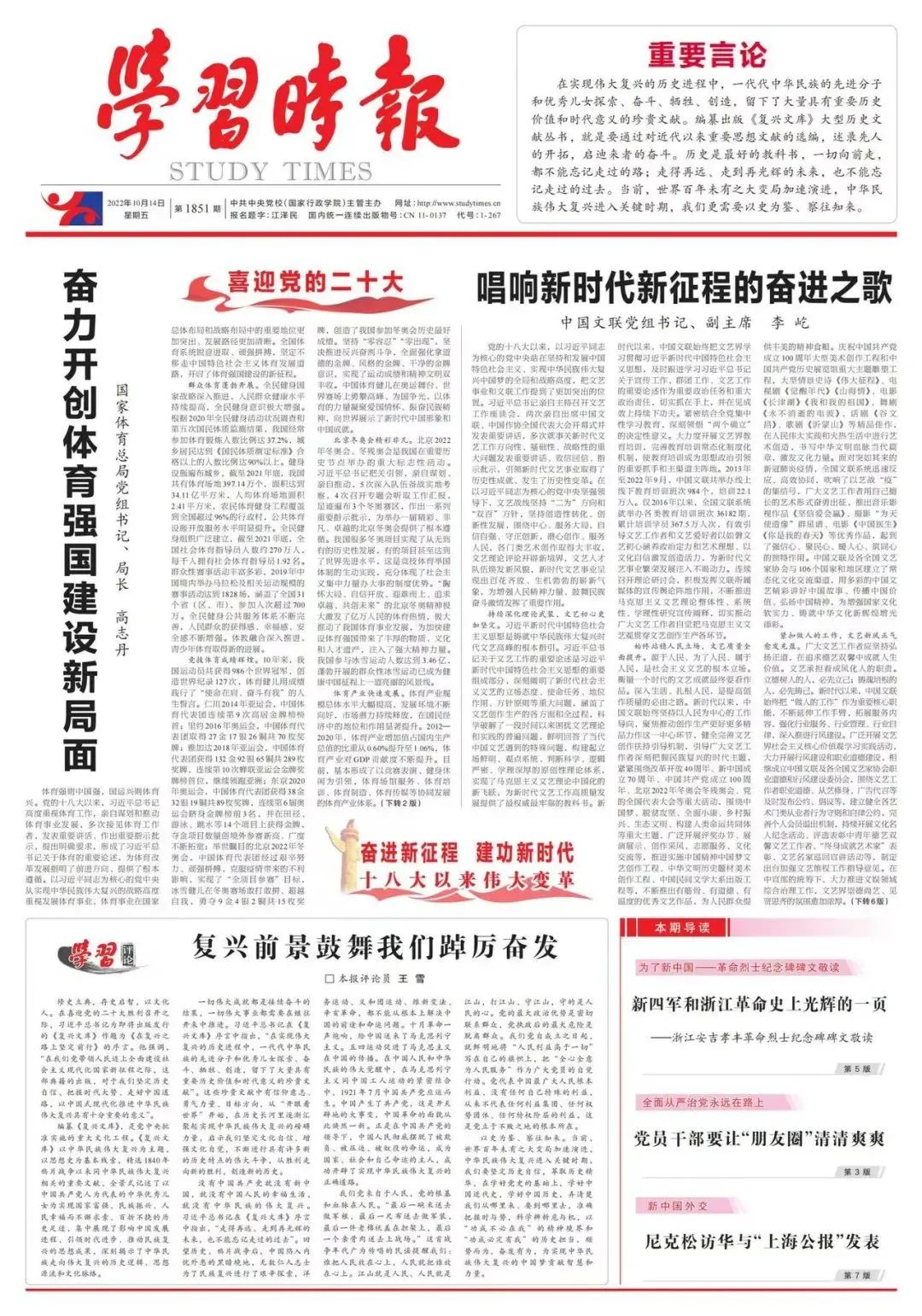 f78efa3d85914db6b6447796fe44afd6.jpg f78efa3d85914db6b6447796fe44afd6.jpg