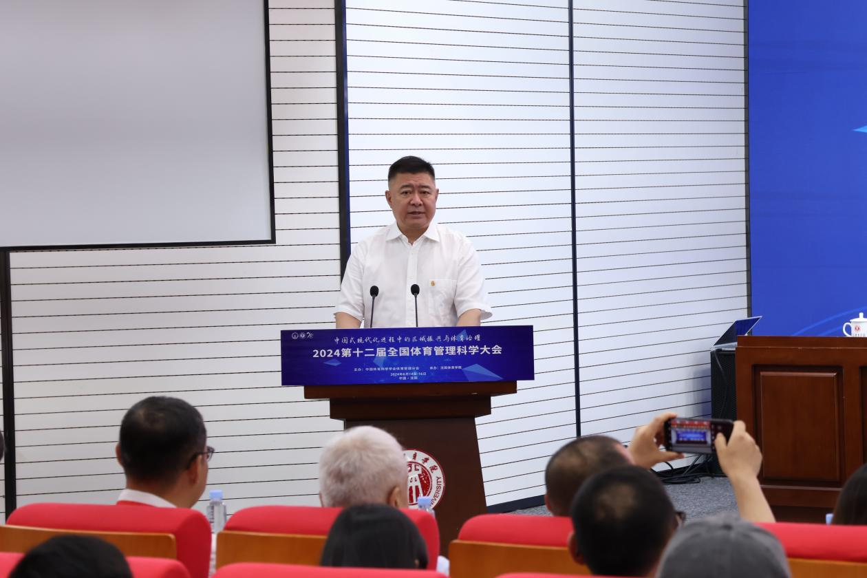 0107ed954e4a4bf0a3fcb38d618ff5a5.png 0107ed954e4a4bf0a3fcb38d618ff5a5.png