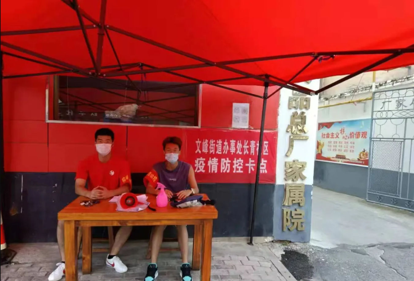 608fd60c2e5249208a89f34e038b38ff.png 608fd60c2e5249208a89f34e038b38ff.png