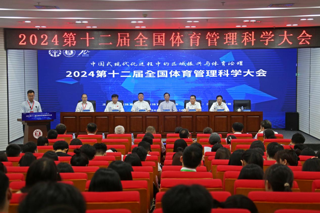 ca909b04a72c4f7db39e6942a87beba2.png ca909b04a72c4f7db39e6942a87beba2.png