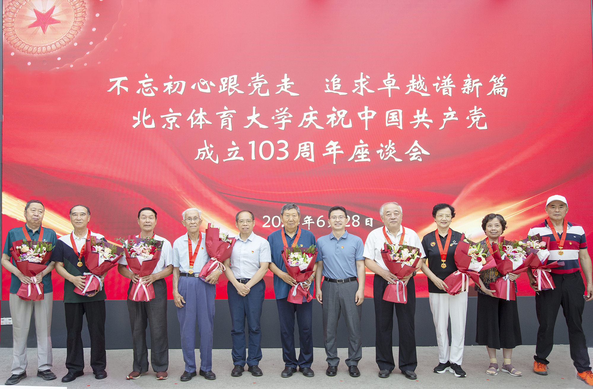 5b93f982341049c8a658f4d88cd7a942.jpg 5b93f982341049c8a658f4d88cd7a942.jpg