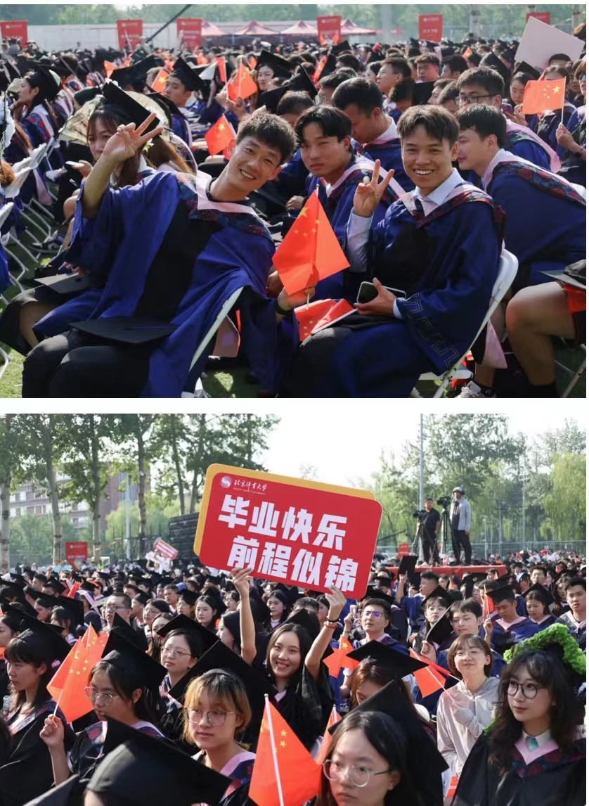 118e88fc04b349988a3370991ac16efe.jpg 118e88fc04b349988a3370991ac16efe.jpg