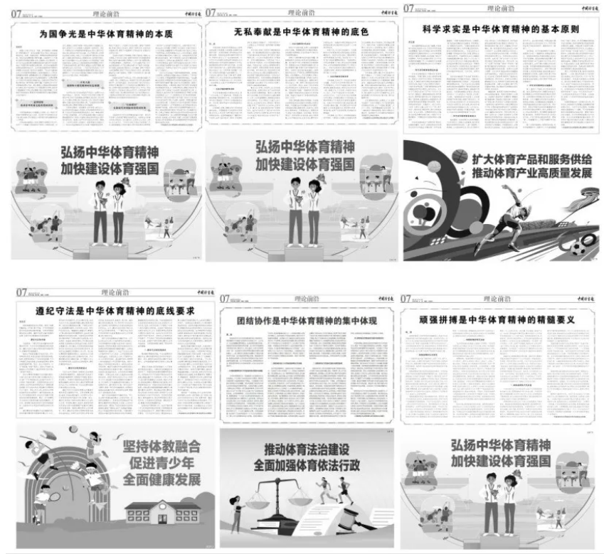 e312baa98d414d448056361e4478aacd.png e312baa98d414d448056361e4478aacd.png